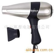 中山高泰电器电吹风产品系列一览