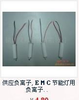 供应电发夹、电夹板专用负离子发生器 价格、厂家与图片全解析，兼谈电吹风应用