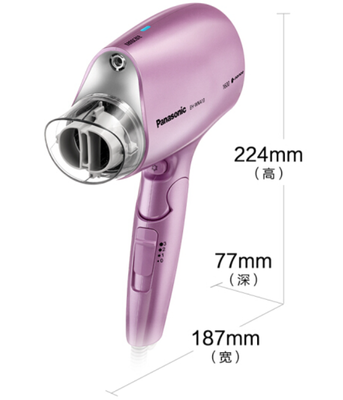 松下纳米水离子电吹风机 EH-WNA1B 科技赋能，开启秀发养护新体验