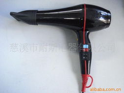 慈溪市耐斯电器 品质电吹风产品全览