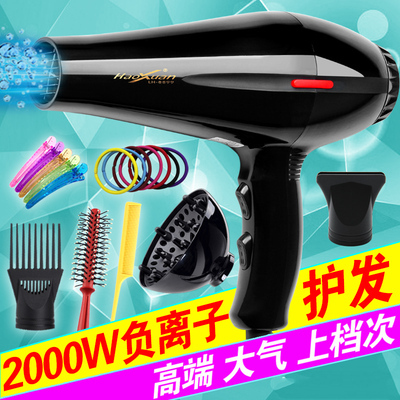 正品2000W电吹风 发廊专业品质，负离子呵护，家用特价包邮｜一淘网优选购